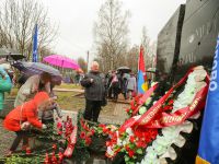 26 апреля – День памяти погибших в радиационных авариях и катастрофах