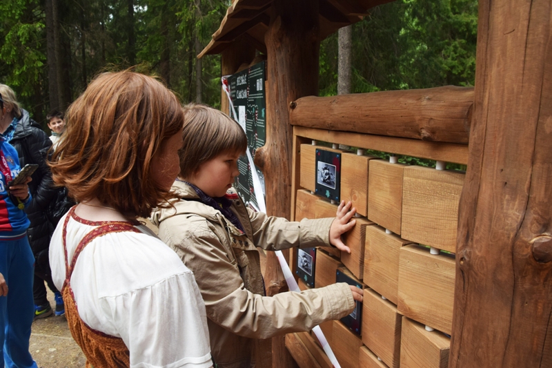 Торжественное открытие Избушки Бабы Яги в «Ново Кавголовском лесопарке»
