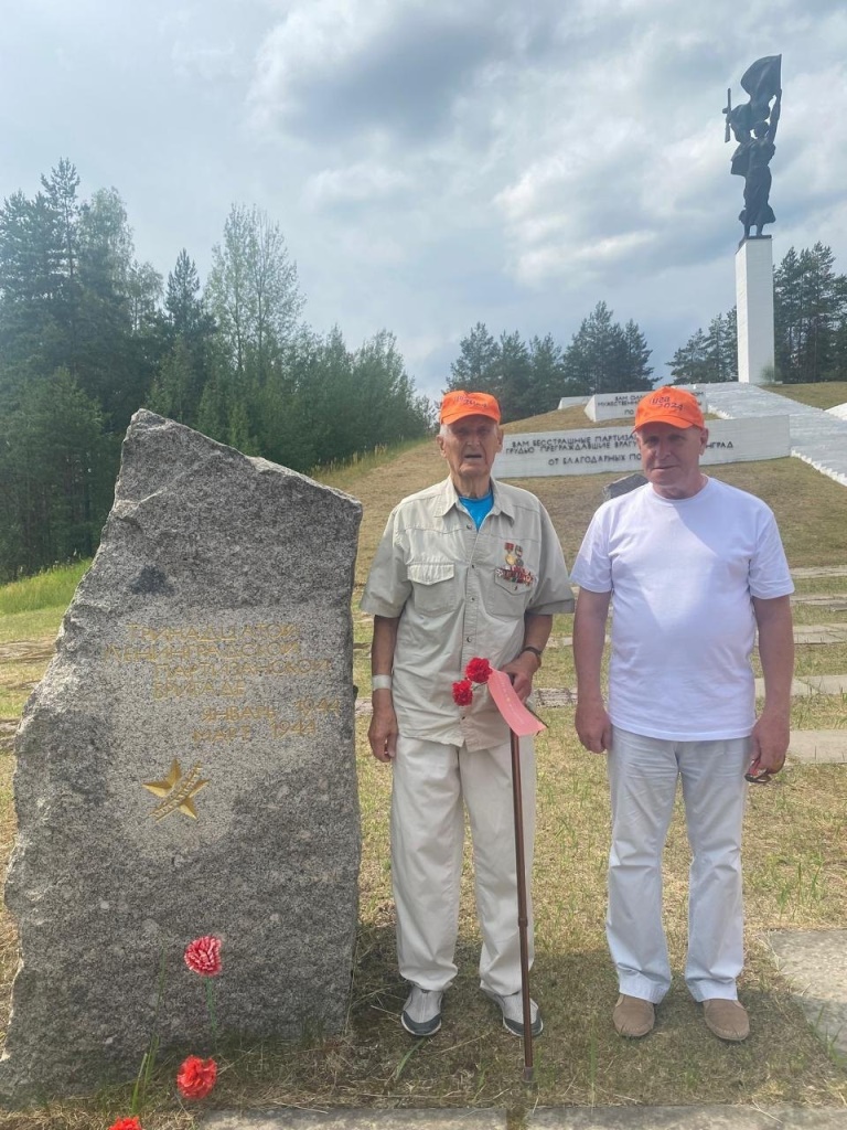 День партизана и подпольщика в Луге